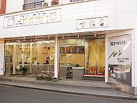 鶴川店